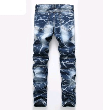 Driprime Streetwear Skinny Straight Jeans (Men's)